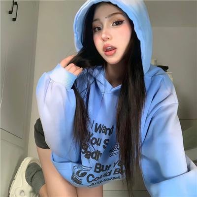稍后见,汉娜!